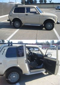 Лада-элемент ))