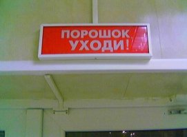 Солянка для Майдана. Часть 162