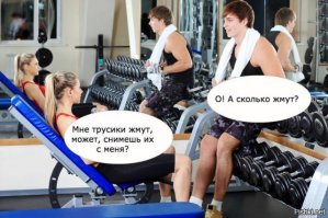 Вот еще картинка клевая, вроде не было