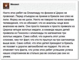 а че, другие сдаются?))