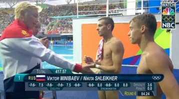 девушка слева - "Трусы где!???"