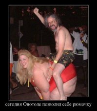 Уникальные фотографии уникальных людей, часть VII