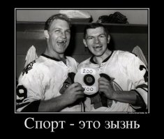 Смешные фейлы, после которых понимаешь, что спорт — это не твоё