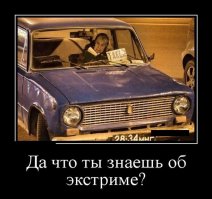 Необычный таксист из Алматы стал звездой после поста в соцсетях