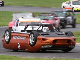 Четыре колеса и жесткий автоугар