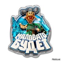 Самые дорогие игрушки Бейонсе