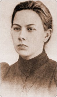 Крупская в молодости