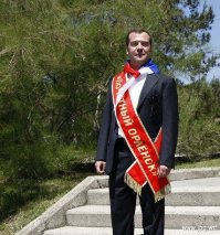 Принцессы, депутаты и премьеры на отдыхе