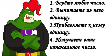 Им пора ставить памятники этому капитану!