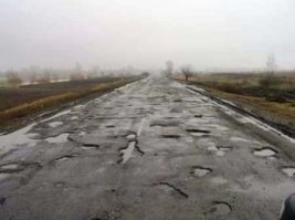 Погнали 560км/ч...