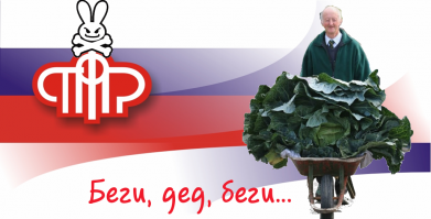 Дедушка с гигантской капустой собрал отличный урожай фотожаб