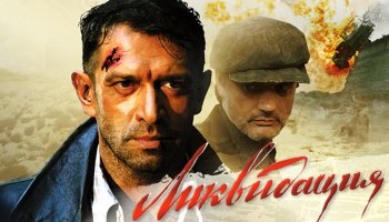 На Олимпиаде в Рио убит солдат элитного подразделения