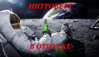 Уникальные фотографии уникальных людей, часть VII