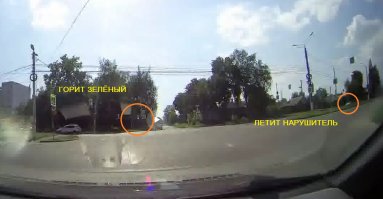 Помогу Полиции )