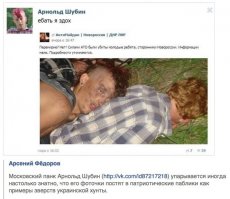 15 жутких исторических фото, которые надо видеть своими глазами