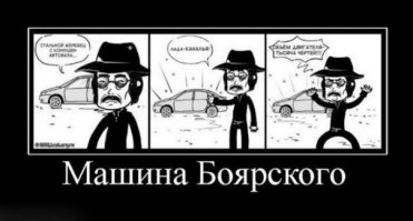 Электрический фургон против BMW i8 и Dodge Viper