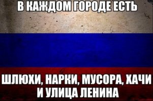 А у нас ещё и проспект :)