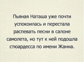 Картинки с надписями