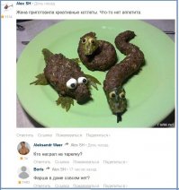 Картинки с надписями