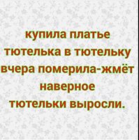 Картинки с надписями