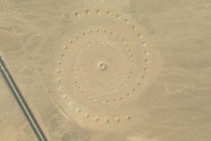 янием эрозии сооружение исчезнет, но его до сих пор видно на спутниковых снимках, сделанных Google Earth.