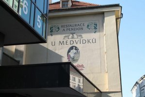 К стати на счёт Праги, вот тоже вроде как не молодое