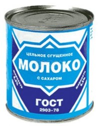 Тока хотел выложить, опоздал...