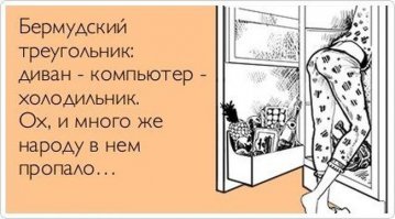 20 жизненных СМС