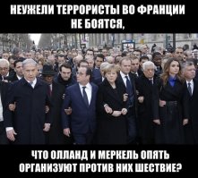 Charlie Hebdo пожаловался на новые угрозы теракта