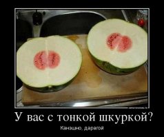 Не хочешь загреметь в больницу - узнай, как определить нитратный арбуз!