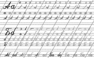 Прописи вовсе не смешная вещь...