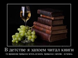 Картинки с надписями