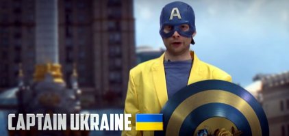 Херня какая то! Вот это другое дело!!