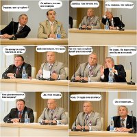 закину старый добрый боянчик