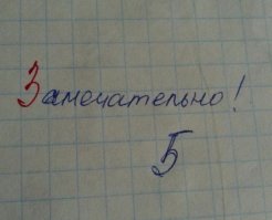 Смешные картинки из соц.сетей 