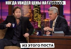 Виды и сорта пива