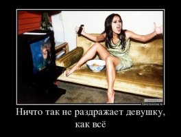 Фотоподборка за 12.08.2016