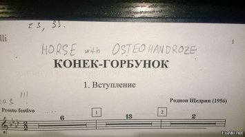 Самые странные переводы названий русских фильмов на Западе