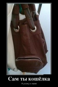 11 долларов: с такой сумочкой позволила себе выйти в свет первая леди Сингапура 