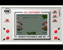 а скока народу пыталось посмотреть на этой штуке мультик,но так никому не удалось