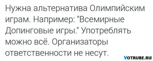 Смешные картинки из соц.сетей