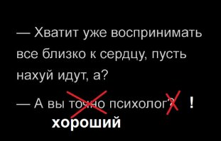 Так будет правильней