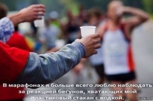 26 позитивных картинок, которые скрасят ваш рабочий день