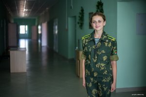 ...ути боже мой