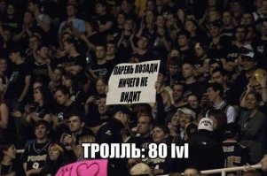 Картинки с надписями