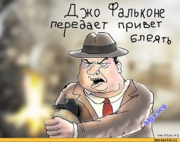 ушел в яндекс.картинки, их там вообще не сосчитать! )))))