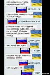 Неполитические комментарии и картинки из соц. сетей  