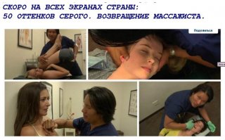 Не удержался))