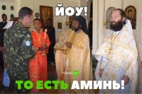 Кругом Обама)))))))))))))))))))