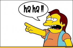 В яблочко! Болельщик вместо мяча поймал лицом свои собственные чипсы начос